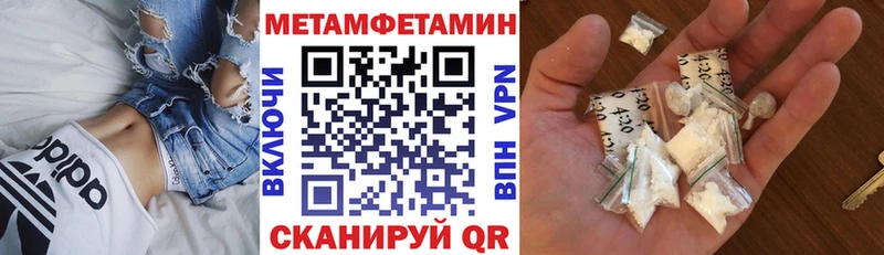 АМФ 98%  продажа наркотиков  Одинцово 