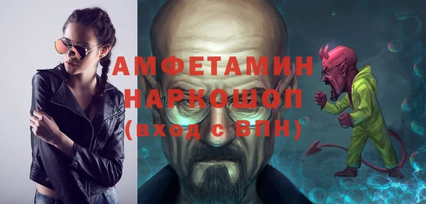 jwh Алексин