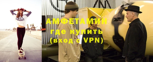 каннабис Алзамай