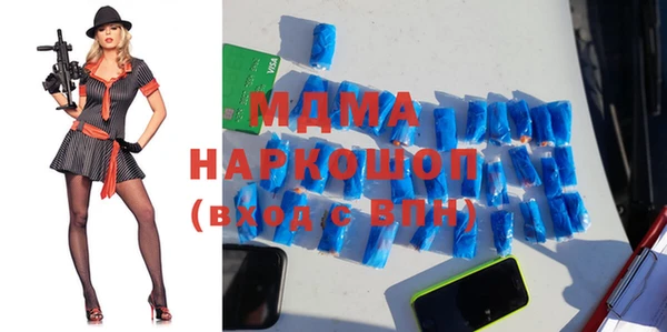 сатива Алексеевка