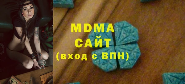 сатива Алексеевка
