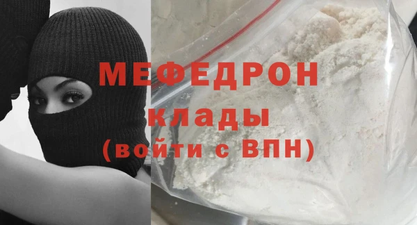 jwh Алексин