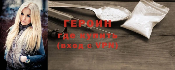 MESCALINE Нея