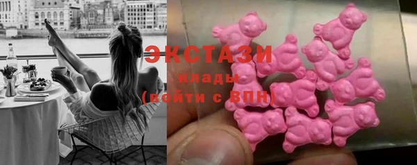 jwh Абдулино