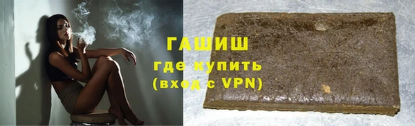 jwh Алексин