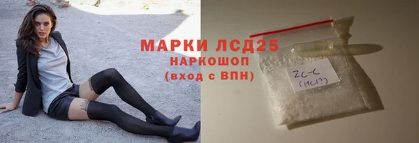 jwh Абдулино