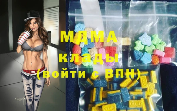 каннабис Алзамай