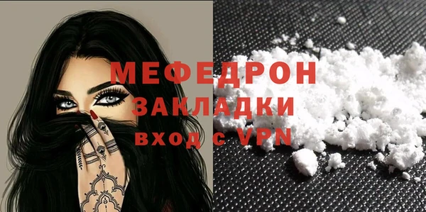 гидропоника Нефтегорск