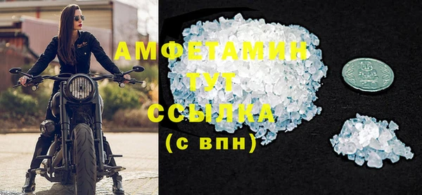 сатива Алексеевка
