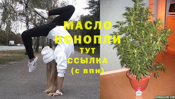 jwh Алексин