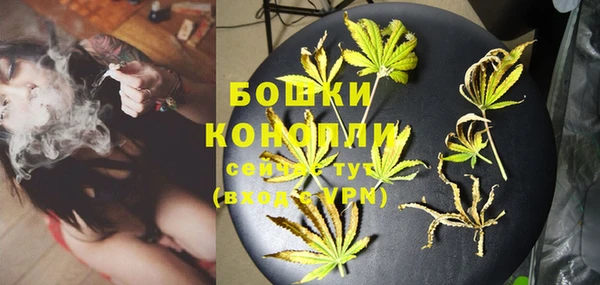каннабис Алзамай