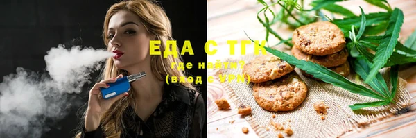 сатива Алексеевка