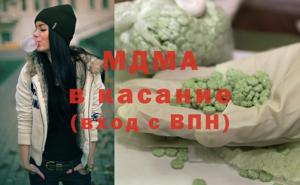 каннабис Алзамай
