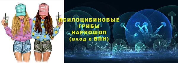 jwh Алексин