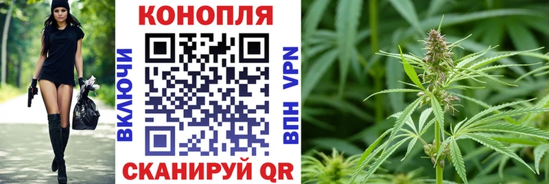 Марихуана MAZAR  где продают   Одинцово 
